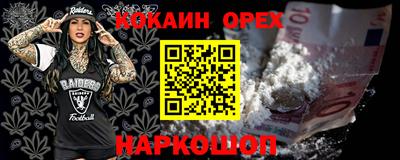 гидропоника Бугуруслан