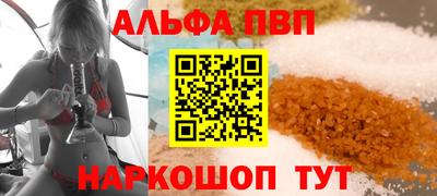 гидропоника Бугуруслан