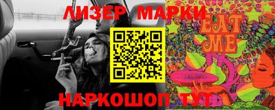 гидропоника Бугуруслан