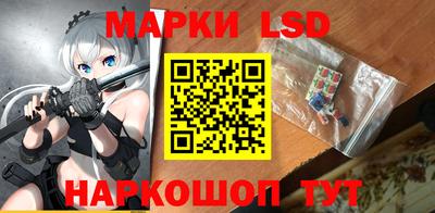 гидропоника Бугуруслан
