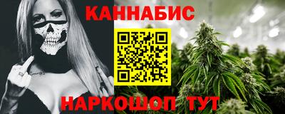 гидропоника Бугуруслан
