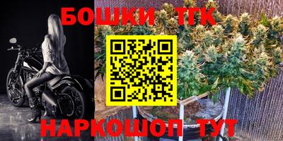 COCAINE Будённовск