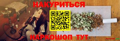 COCAINE Будённовск