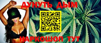 гидропоника Бугуруслан