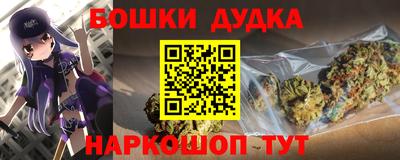 COCAINE Будённовск