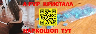 гидропоника Бугуруслан