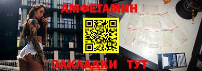 COCAINE Будённовск