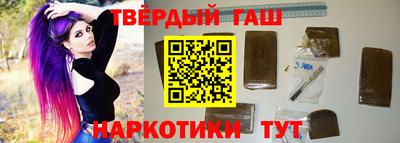 COCAINE Будённовск