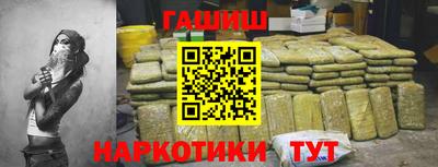 COCAINE Будённовск
