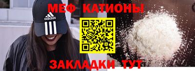 гидропоника Бугуруслан