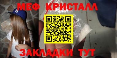гидропоника Бугуруслан