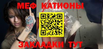гидропоника Бугуруслан